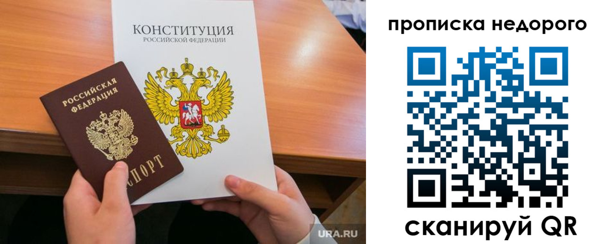 форма 3 в Каменск-Шахтинском